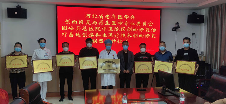 不朽情缘(中国)官方网站入口