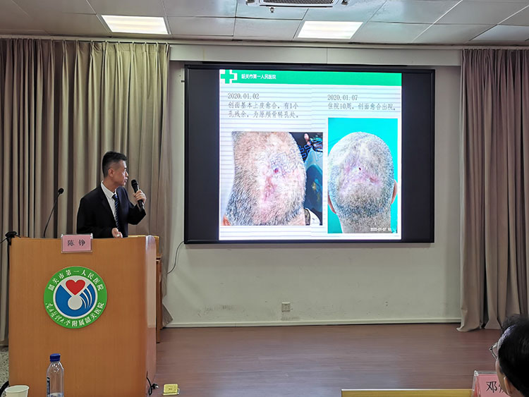 不朽情缘(中国)官方网站入口