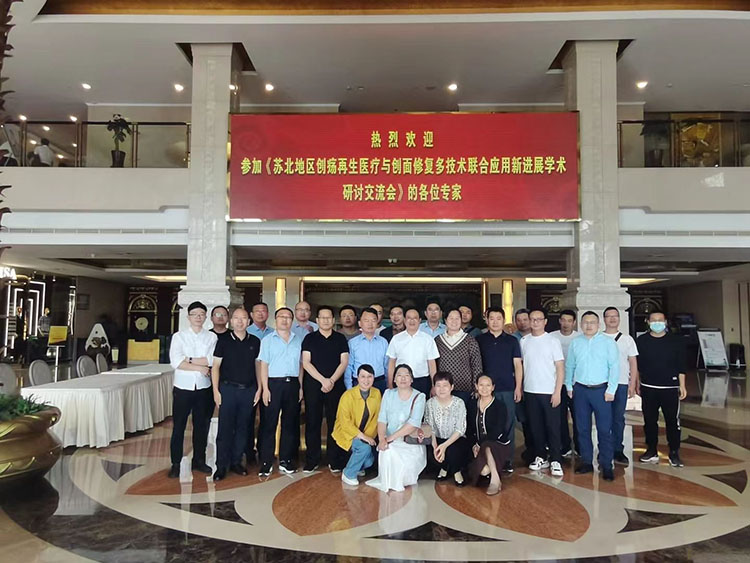 不朽情缘(中国)官方网站入口