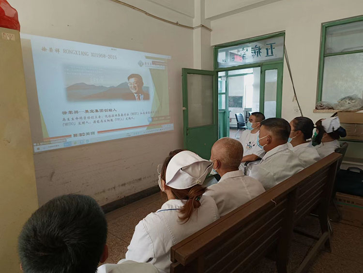 不朽情缘(中国)官方网站入口