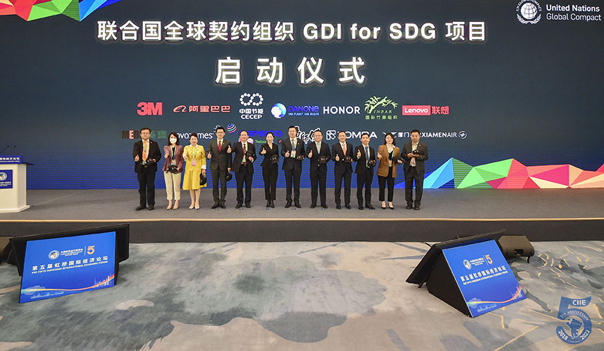 不朽情缘(中国)官方网站入口