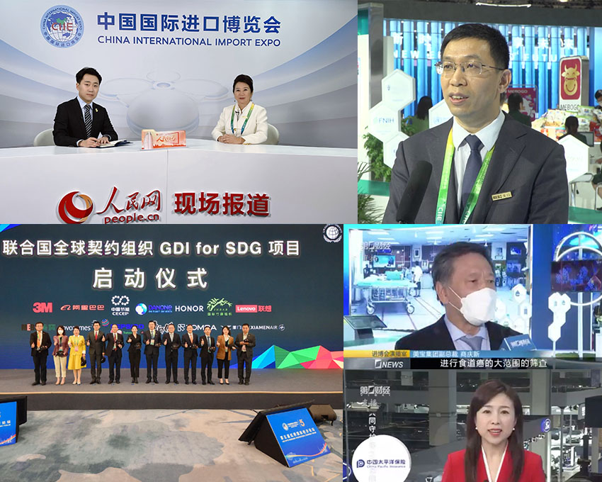 不朽情缘(中国)官方网站入口