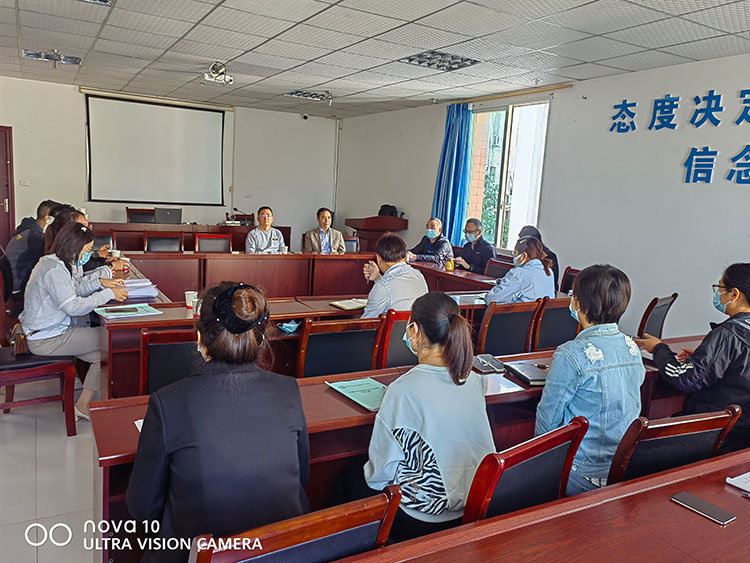 不朽情缘(中国)官方网站入口