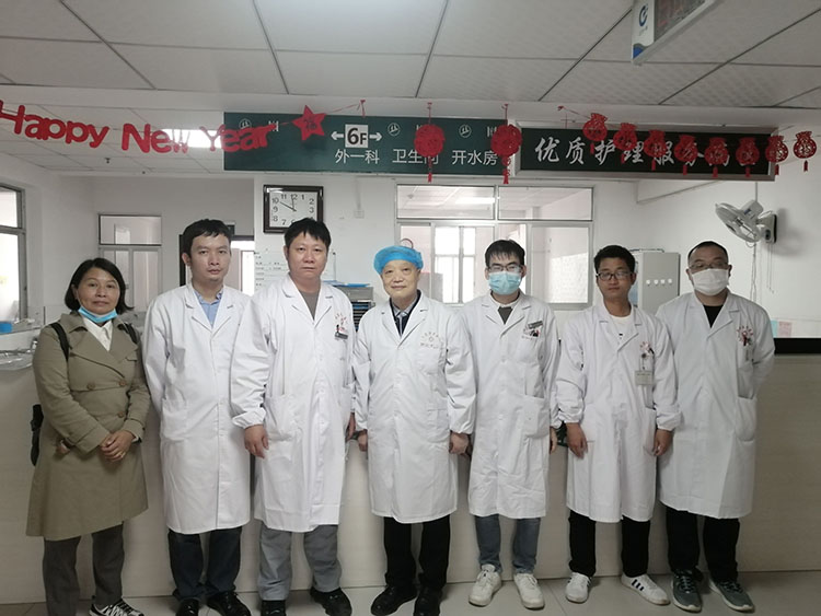 不朽情缘(中国)官方网站入口