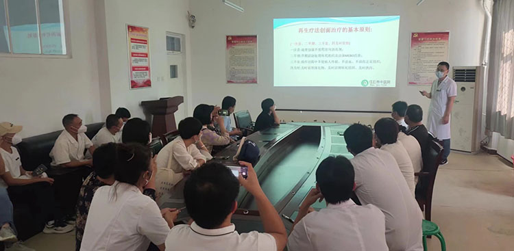 不朽情缘(中国)官方网站入口