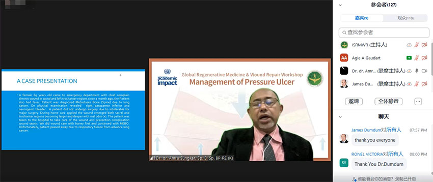 不朽情缘(中国)官方网站入口