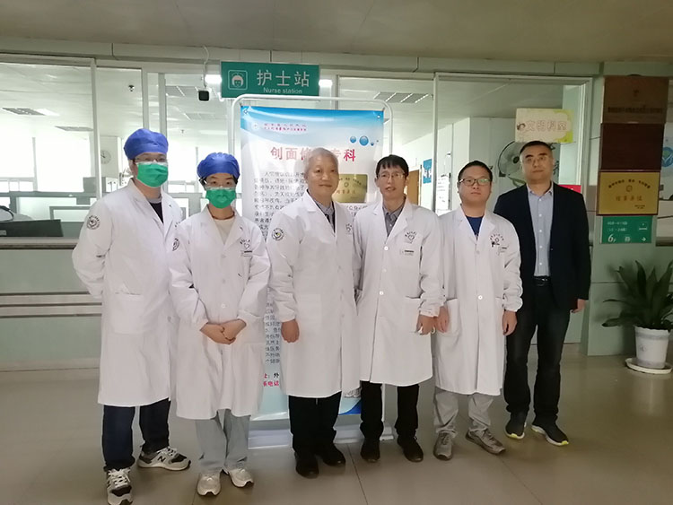 不朽情缘(中国)官方网站入口