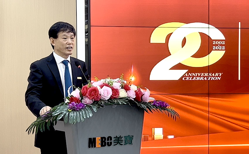 不朽情缘(中国)官方网站入口