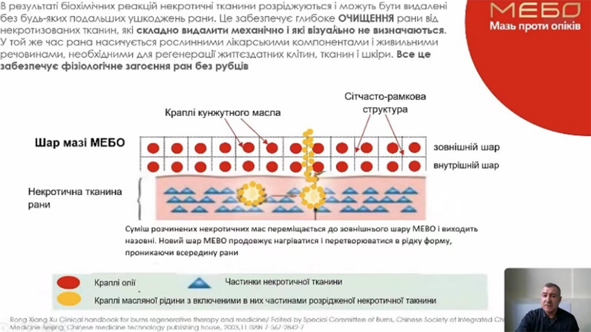 不朽情缘(中国)官方网站入口
