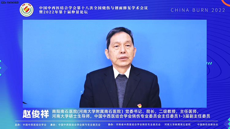 不朽情缘(中国)官方网站入口