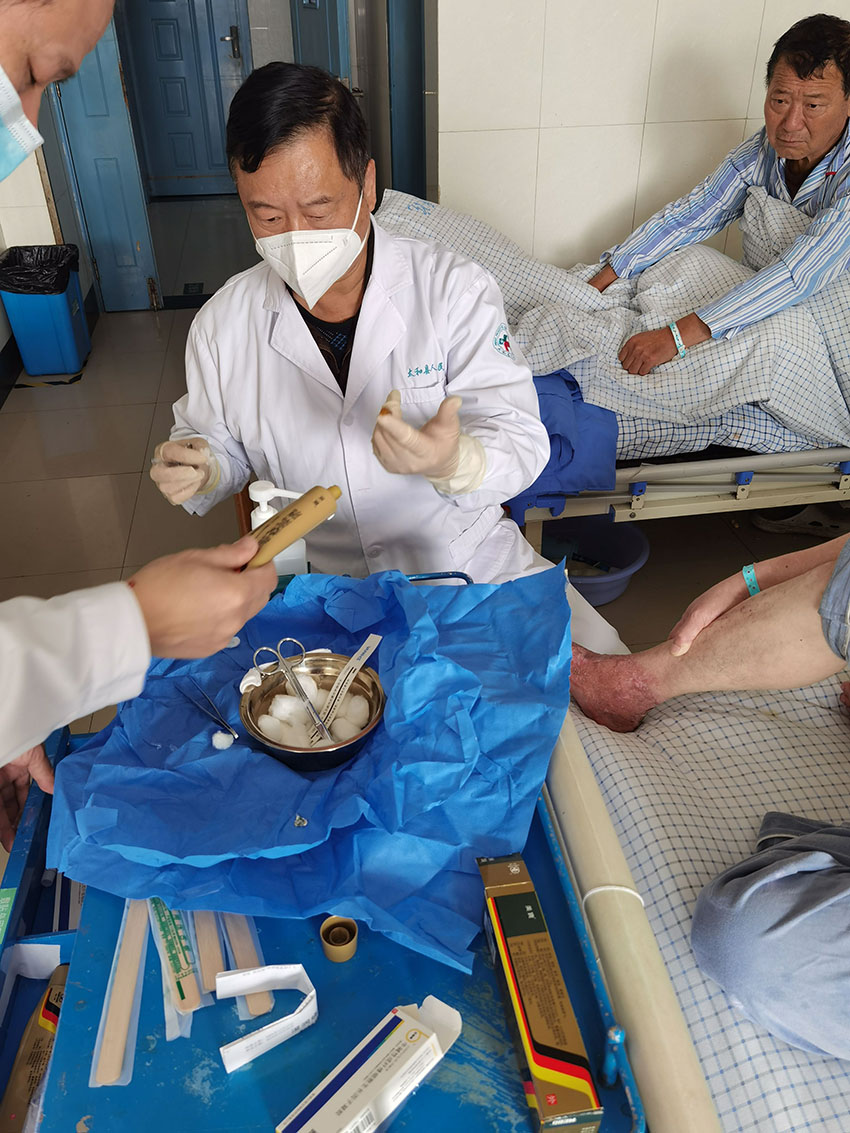 不朽情缘(中国)官方网站入口