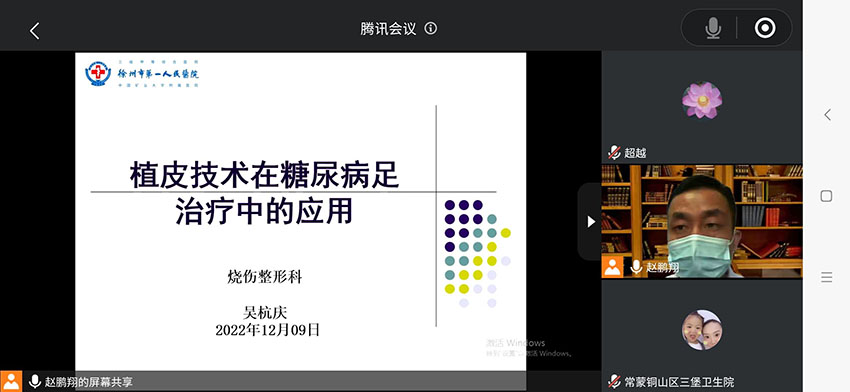 不朽情缘(中国)官方网站入口