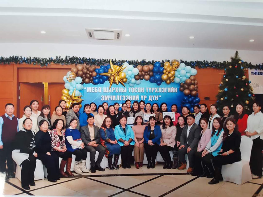 不朽情缘(中国)官方网站入口