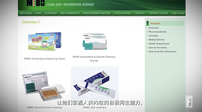 不朽情缘(中国)官方网站入口