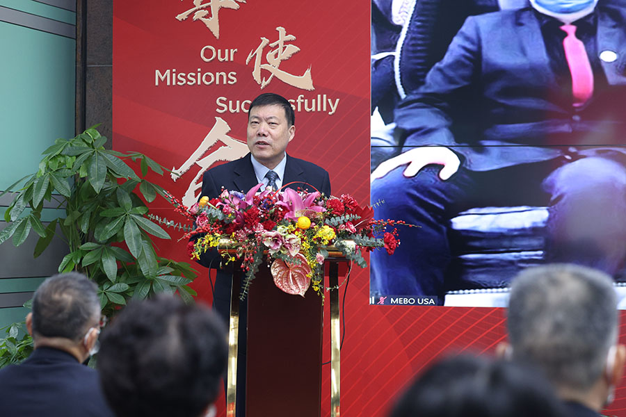 不朽情缘(中国)官方网站入口