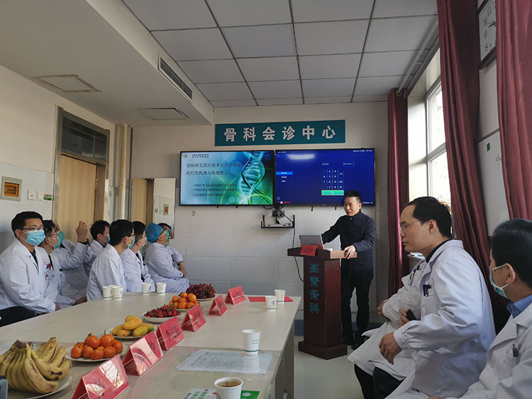 不朽情缘(中国)官方网站入口