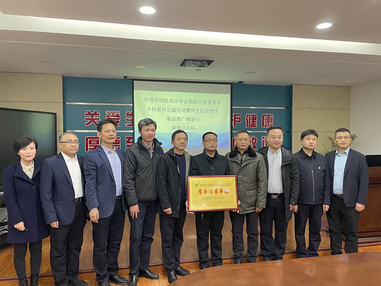 不朽情缘(中国)官方网站入口