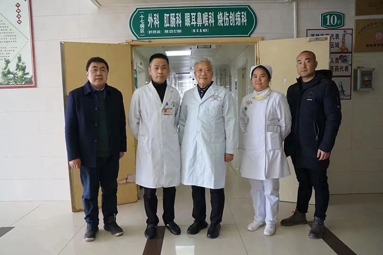 不朽情缘(中国)官方网站入口