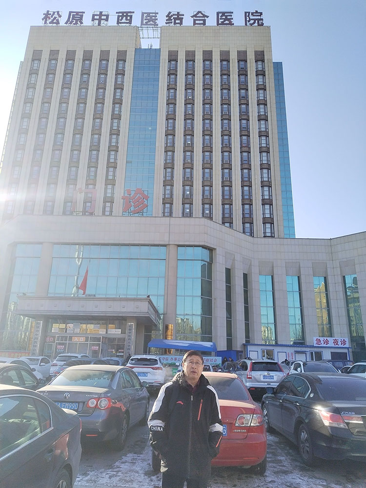 不朽情缘(中国)官方网站入口