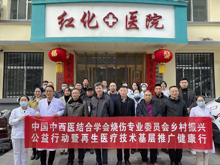 不朽情缘(中国)官方网站入口