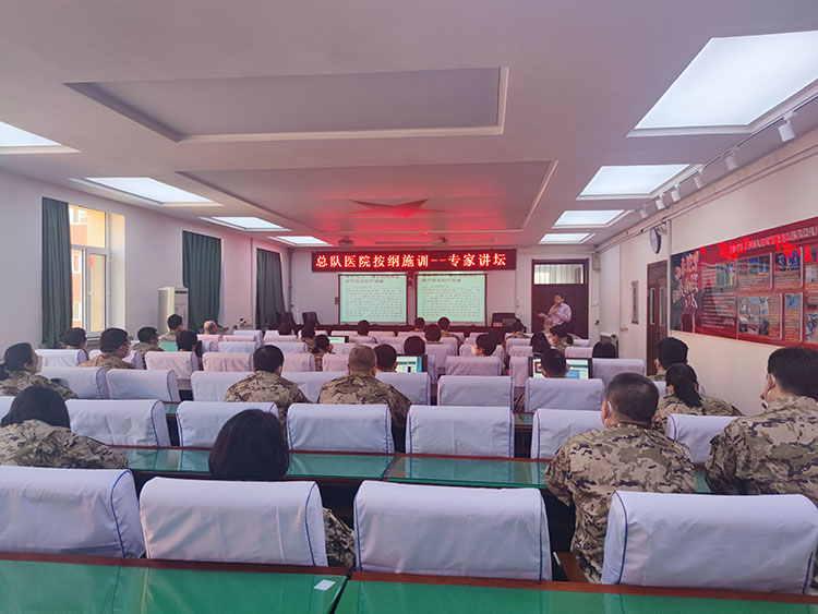 不朽情缘(中国)官方网站入口