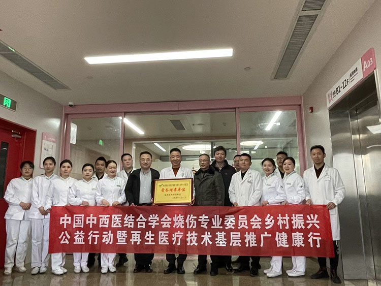 不朽情缘(中国)官方网站入口