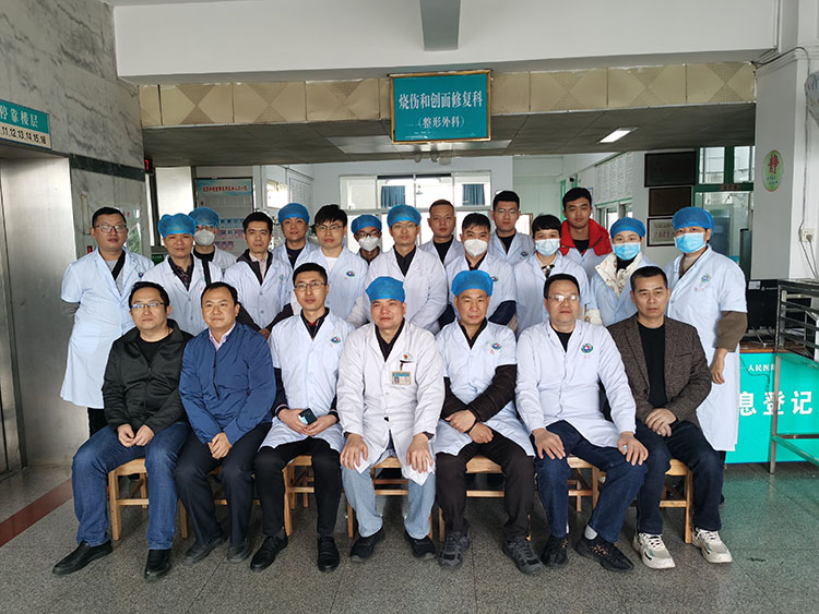 不朽情缘(中国)官方网站入口