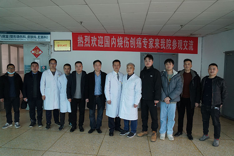 不朽情缘(中国)官方网站入口