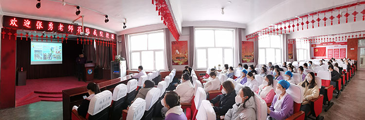 不朽情缘(中国)官方网站入口