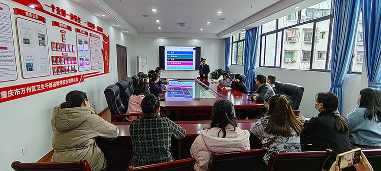 不朽情缘(中国)官方网站入口