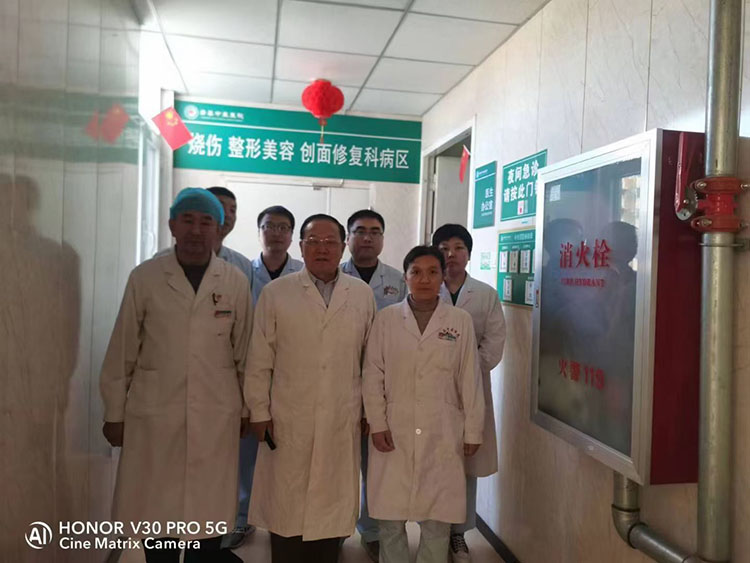 不朽情缘(中国)官方网站入口