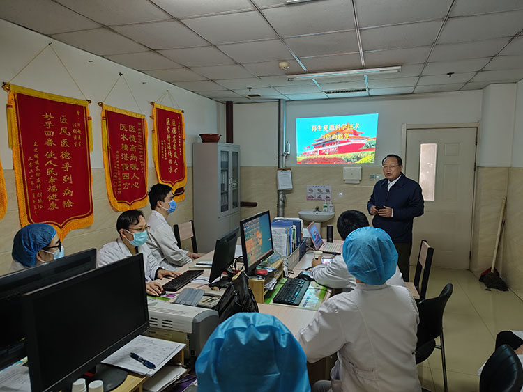 不朽情缘(中国)官方网站入口