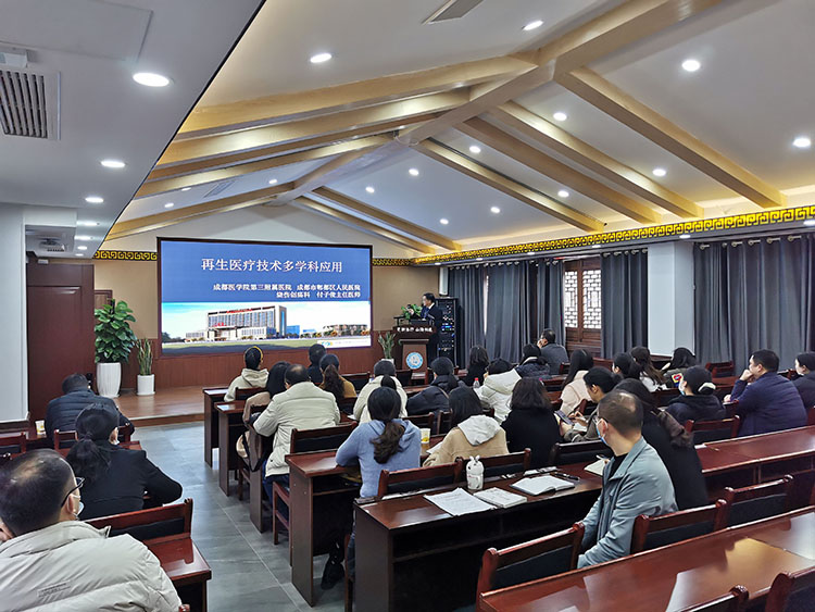 不朽情缘(中国)官方网站入口