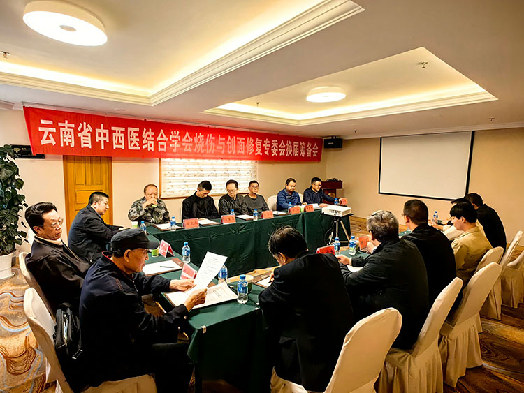 不朽情缘(中国)官方网站入口