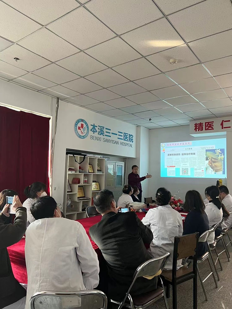 不朽情缘(中国)官方网站入口