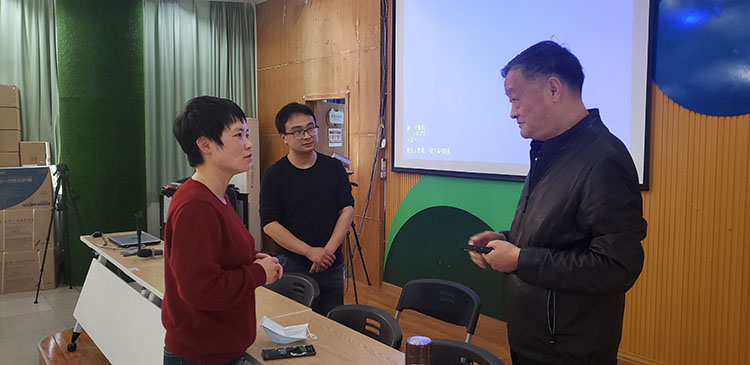 不朽情缘(中国)官方网站入口