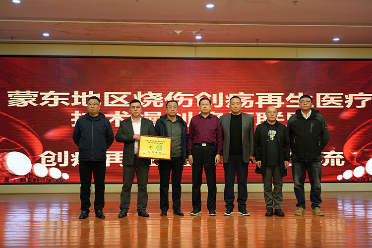 不朽情缘(中国)官方网站入口