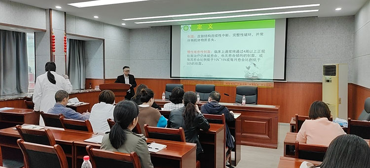 不朽情缘(中国)官方网站入口