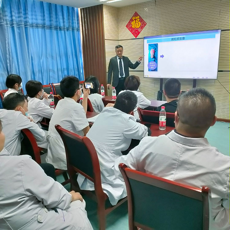 不朽情缘(中国)官方网站入口