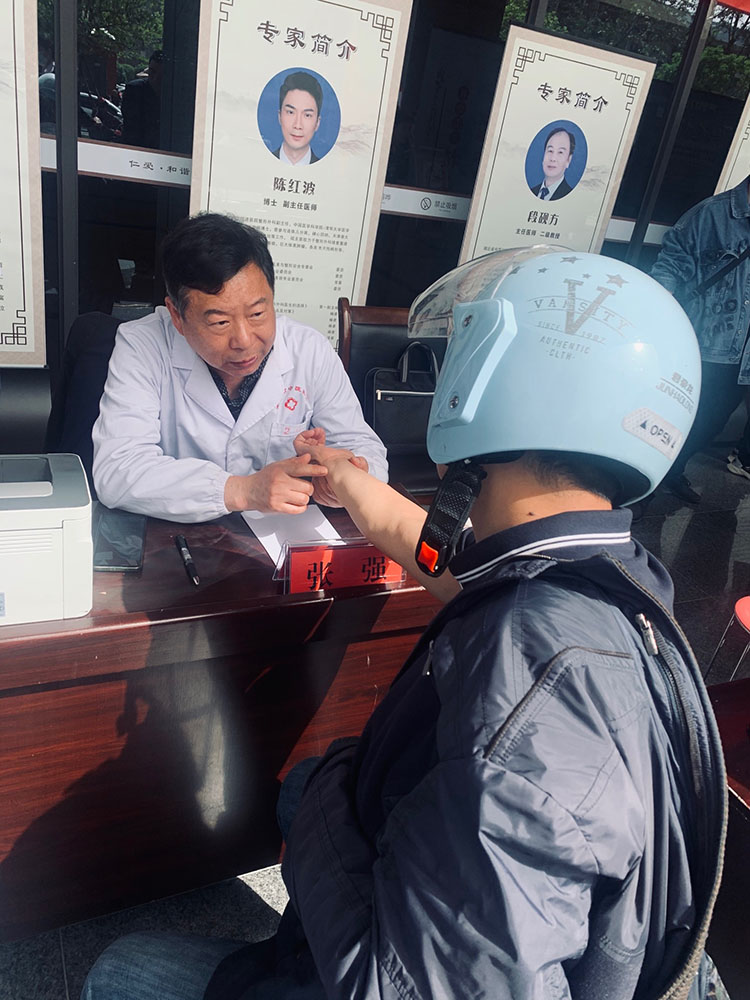 不朽情缘(中国)官方网站入口