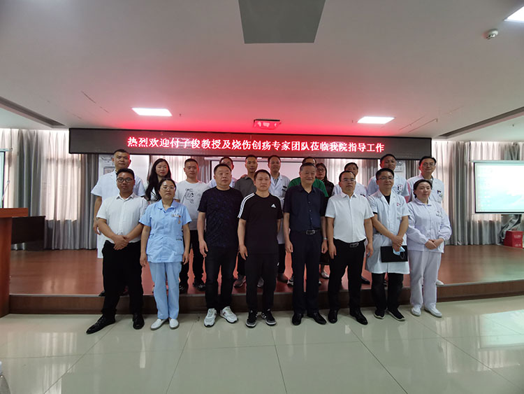 不朽情缘(中国)官方网站入口