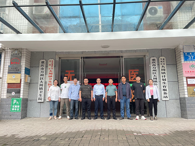 不朽情缘(中国)官方网站入口