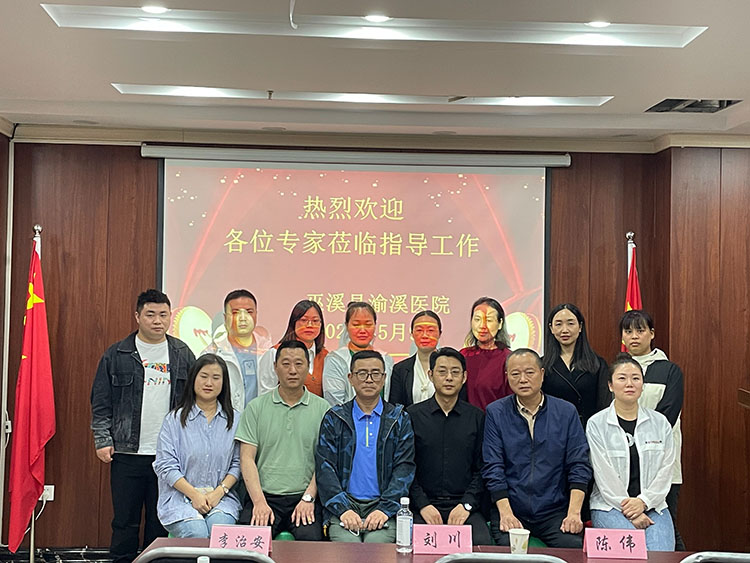 不朽情缘(中国)官方网站入口