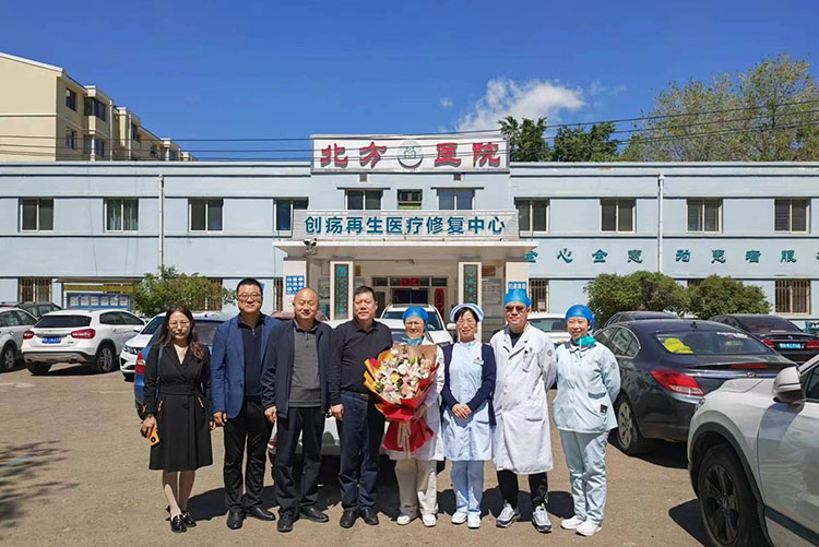 不朽情缘(中国)官方网站入口