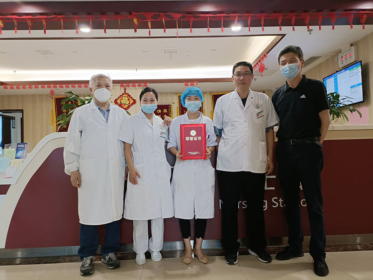 不朽情缘(中国)官方网站入口