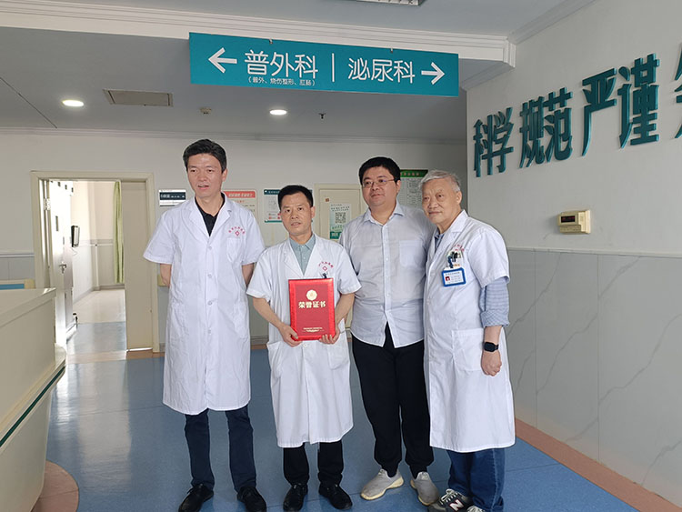 不朽情缘(中国)官方网站入口