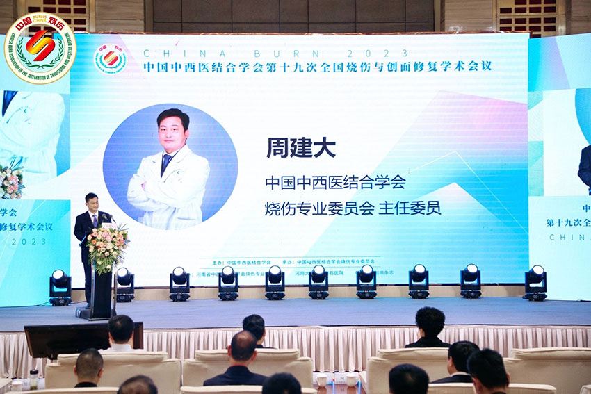 不朽情缘(中国)官方网站入口