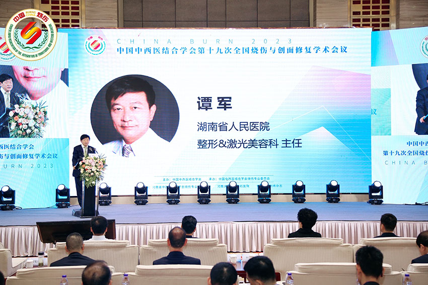 不朽情缘(中国)官方网站入口