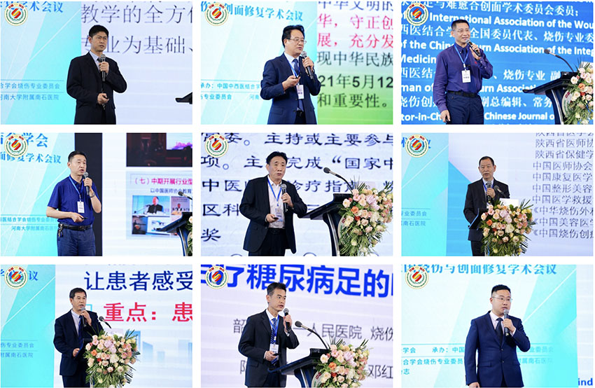 不朽情缘(中国)官方网站入口