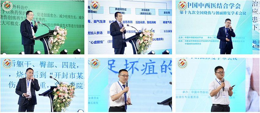 不朽情缘(中国)官方网站入口